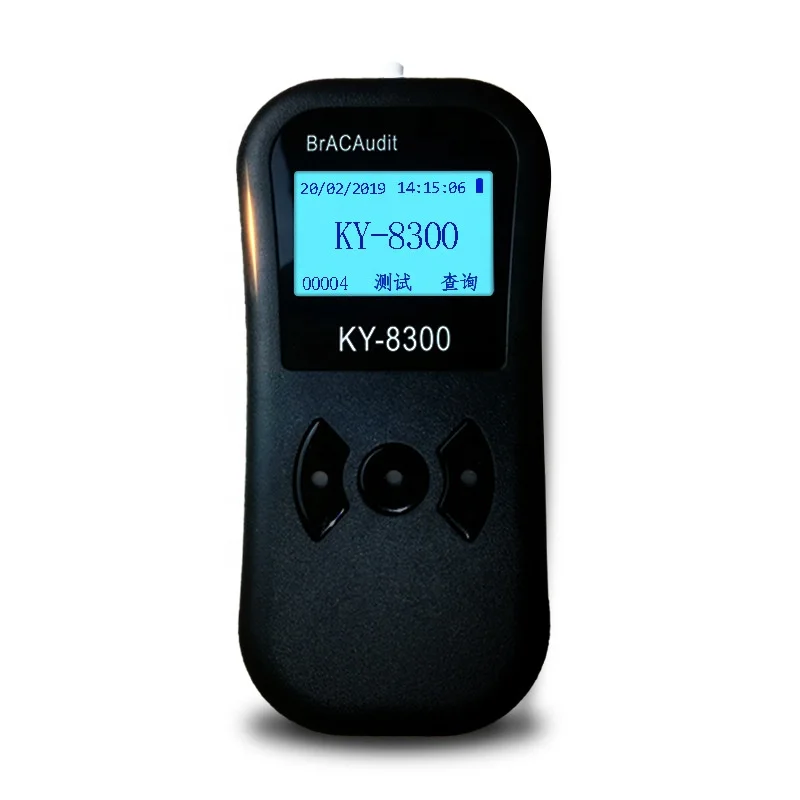

High Quality Alcohol Tester Alcohol Breath Tester Care for Drive Safety Pocket digital Alcohol Tester Breathalyzer