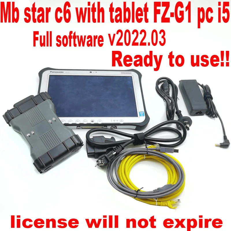 MB Star C6 DOIP VCI с программным обеспечением 2022 06 SSD планшет FZ-G1 i5 4g WIFI мультиплексор vci