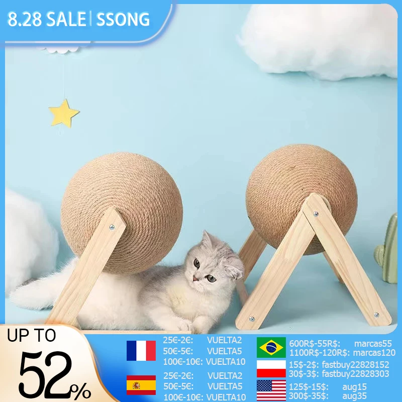 Когтеточка для кошек из сизаля веревка игрушка скалолазания домашних животных