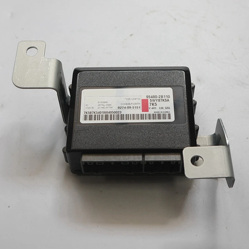 Автомобильный умный модуль управления бесключевым доступом противоугонный для