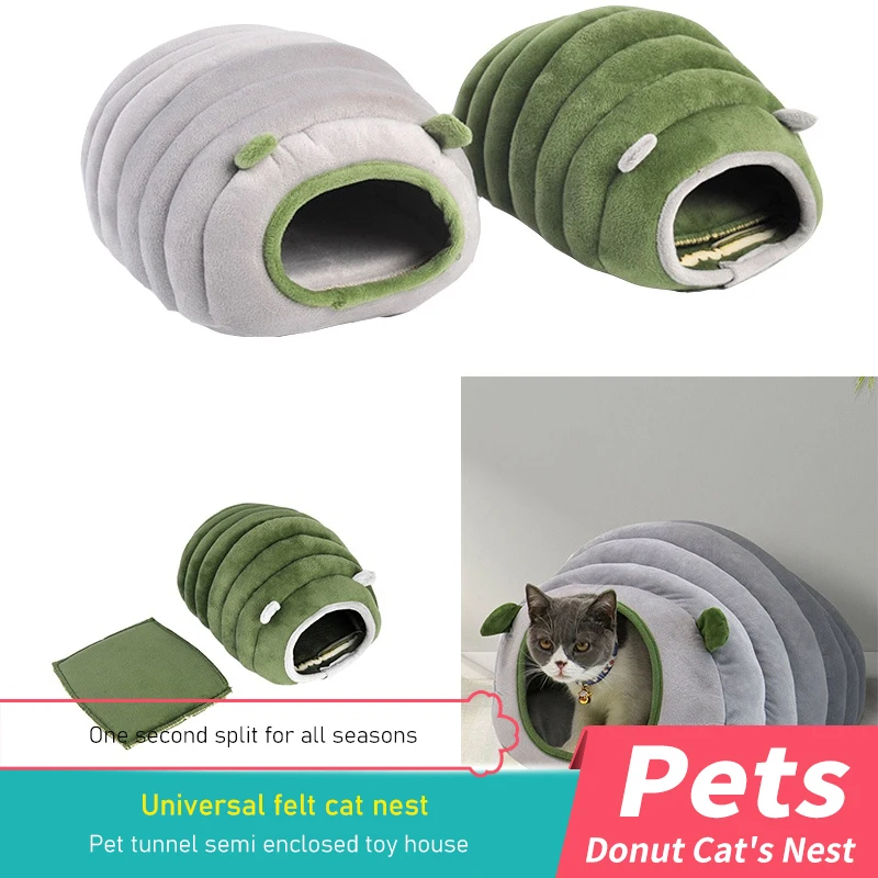 

1 шт., подстилка для собаки