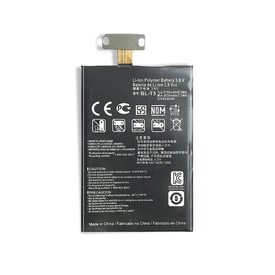 BL-45A1H BL-45F1F BL-46G1H BL-49JH Аккумулятор для LG K4 K7 K8 K10 K20 K30 2017 2018/для Nexus G 4 5 5X F670L M160 E960