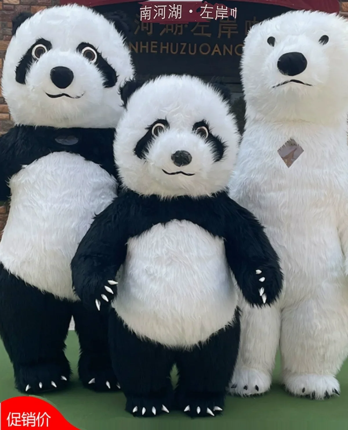 Надувная Женская одежда ходячая кукла шимпанзе короля Конга для выступлений в