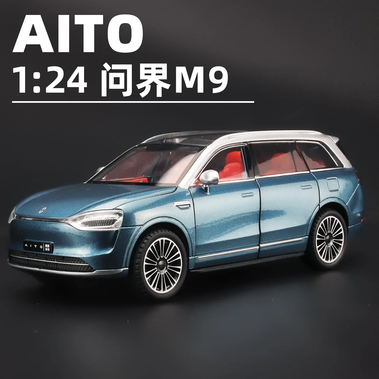 Модель внедорожника AITO M9 в масштабе 1:24 модель литый под давлением из