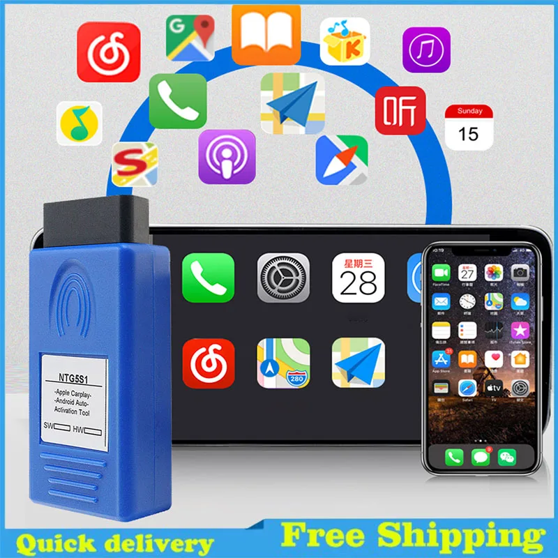 

CarPlay и Android автоматический инструмент активации для NTG5S1 обновления A/B/CLA/GLA/GLE/CLS серии Sdr трансивер ветрогенератор