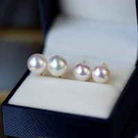 real 14k gold earrings for bride wedding fine gift pearl stud earrings for women japanese sea akoya saltwater pearl aaa quality