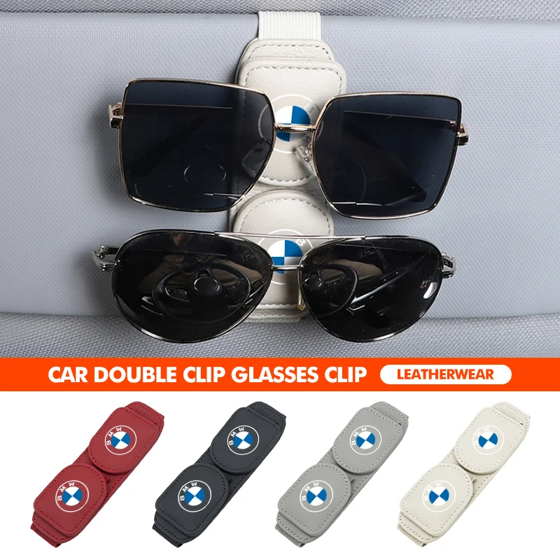 Автомобильный зажим для очков многофункциональный кожаный на липучке