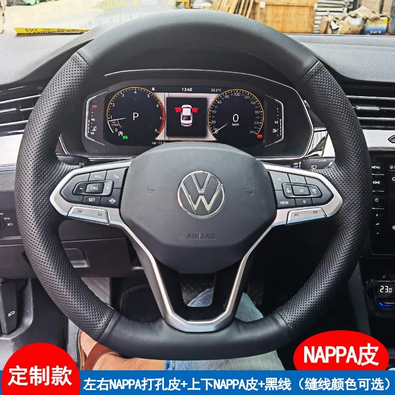 Индивидуальный ультратонкий нескользящий бежевый кожаный чехол на руль для