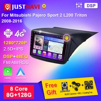 justnavi for mitsubishi pajero sport 2 l200 triton 2008 2016 smart car radio autoradio multimedia video player navigation gps