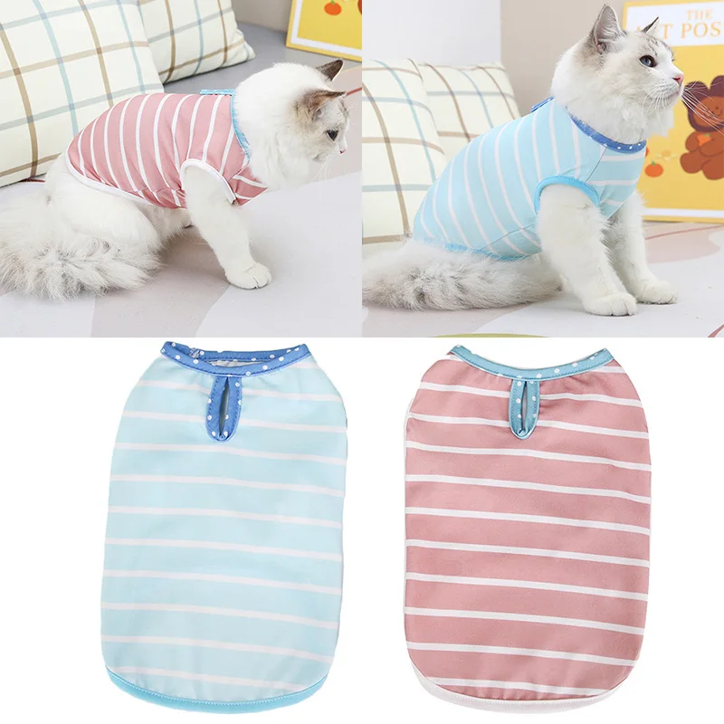 Классическая полосатая кошачья майка классическая одежда для домашних животных