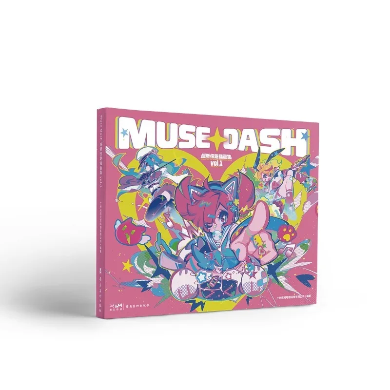 Художественный альбом Muse Dash VOL.1 древняя москва в картинах аполлинария васнецова художественный альбом с комментариями