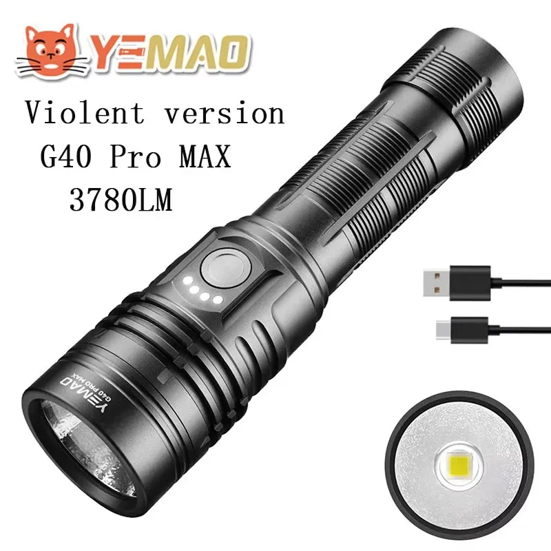 YEMAO YM-A81 Тактический фонарь  алюминиевый 6120 Лм