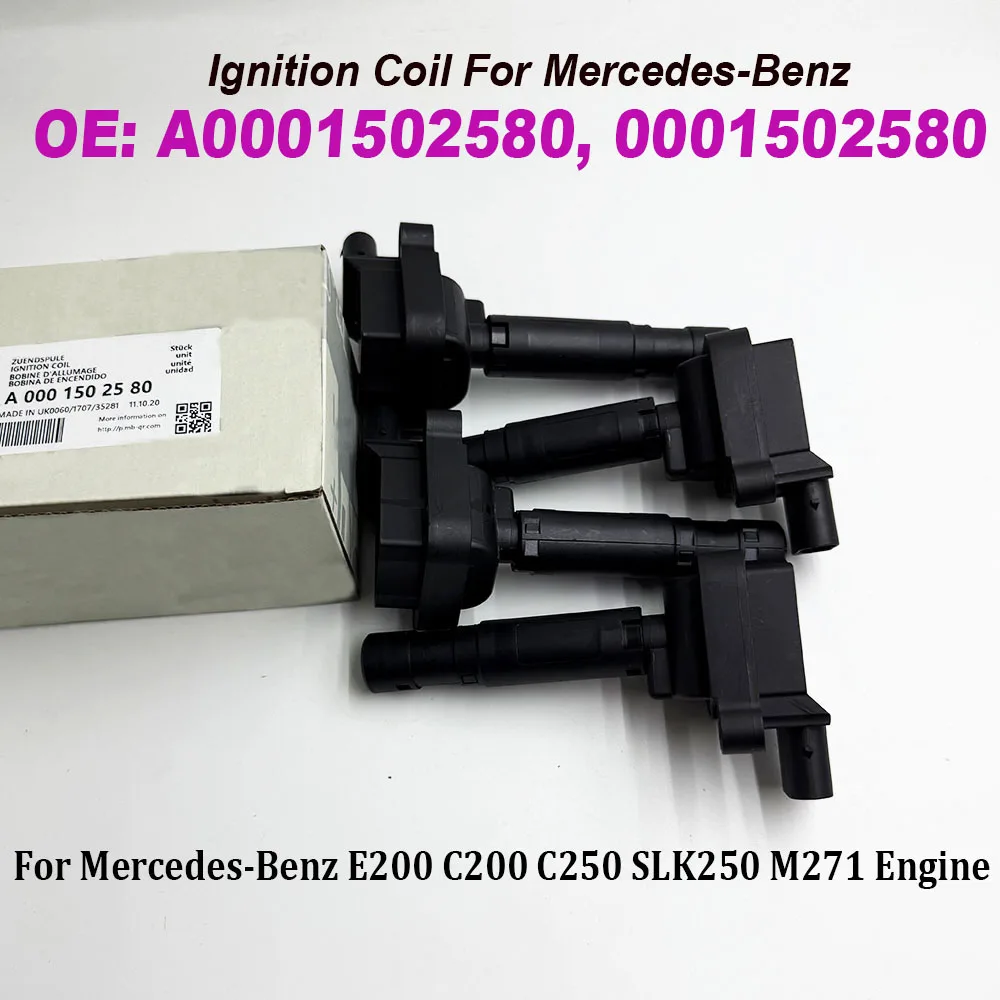 4шт A 0001502580 Катушка зажигания Высокое качество для двигателя Mercedes-Benz E200 C200 C250 SLK250