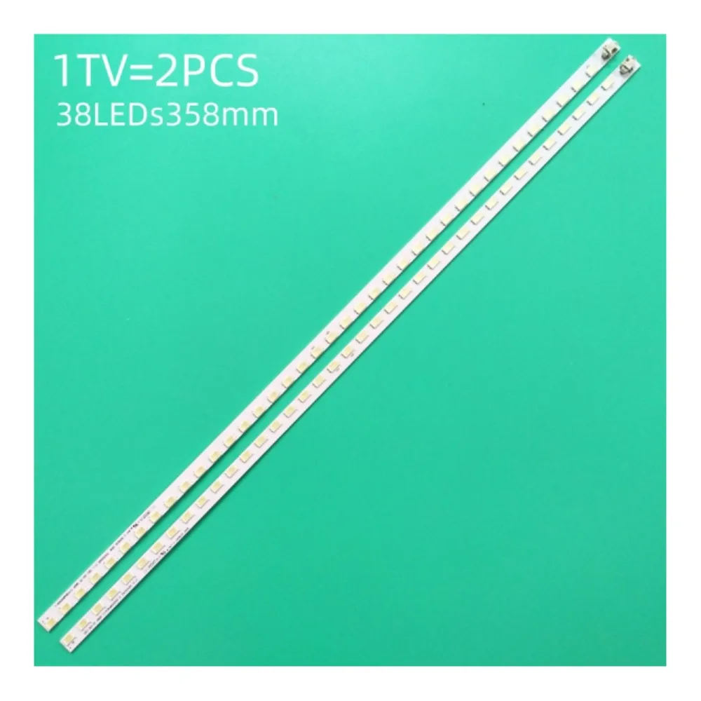Фото Светодиодная лента для телевизора 32CE530BLED THC315005 V1-L/R HKC-315-3T 19 S2P P/N.6049000000-L/R THC315006 STV-LC32K790WL №2