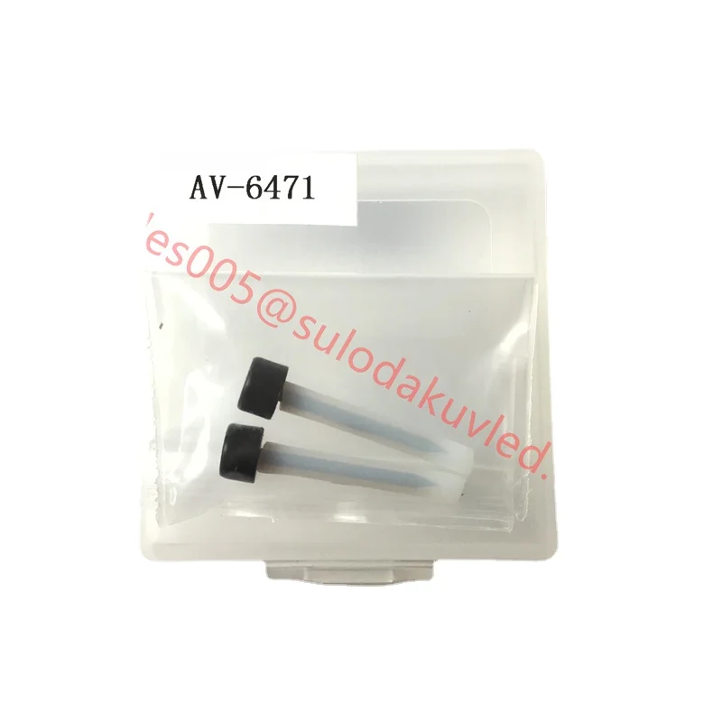 1 Pair AV 6471 Fiber Fusion Splicer Electrode Rod  AV-6471 Replacement Electrodes Long Servise Life