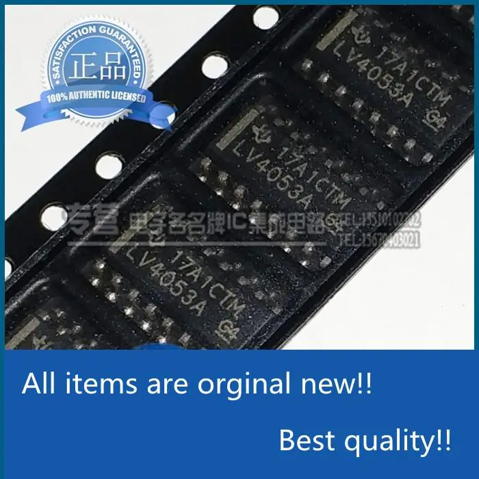 

10 шт. оригинальные новые узкие патчи для шелкографии sn74lv4053ock LV4053A