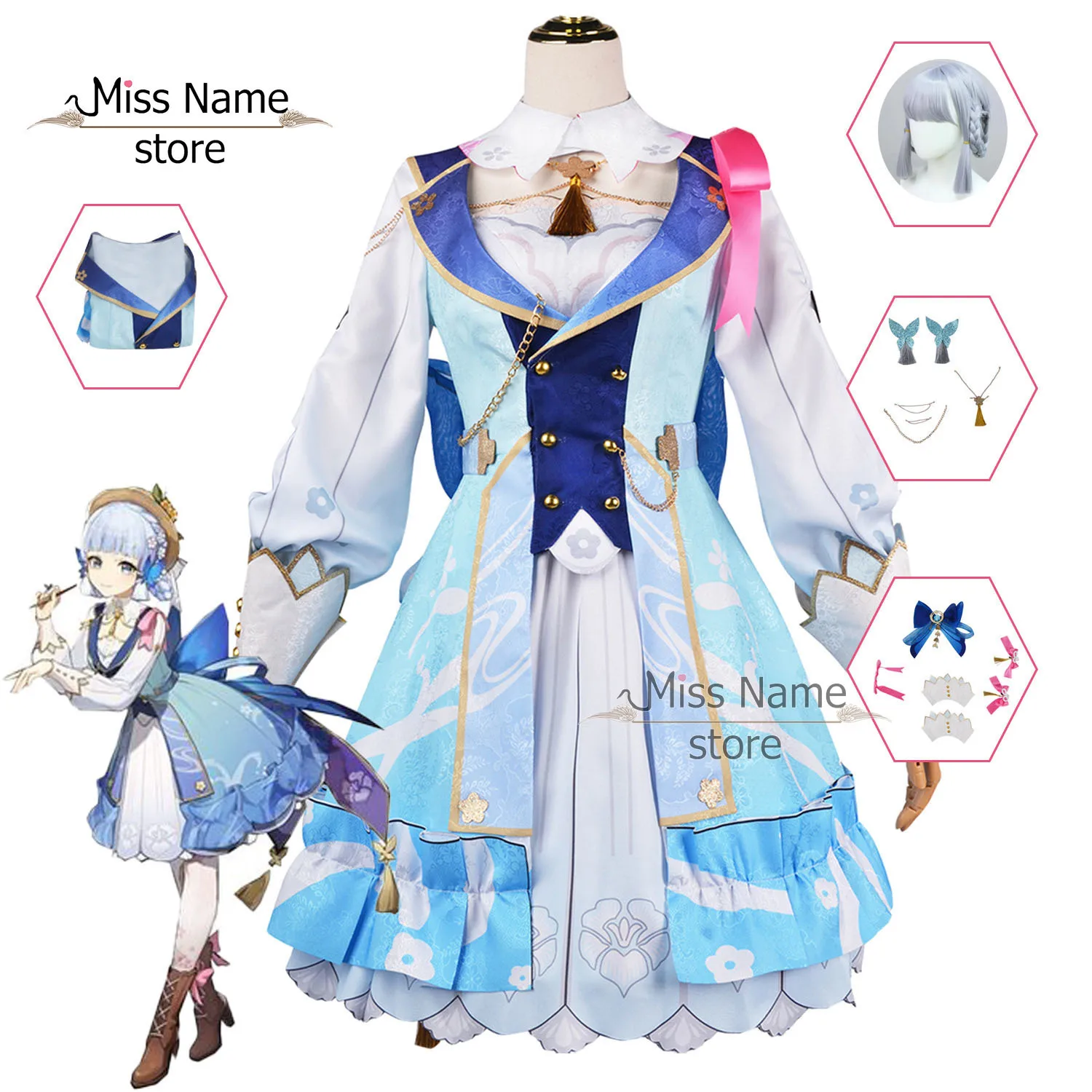 

Kamisato Ayaka Cosplay Game Genshin Impact Springbloom Missive Ayaka Skin Costume Game Genshin Cosplay Halloween Costumer