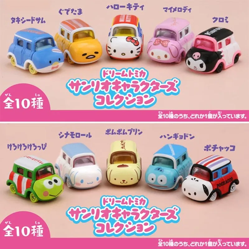 

Takara Tomy Dream Tomica Collection Sanrio Characters Toy Car (10 In 1 Box) Set