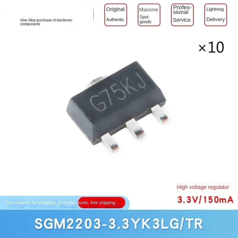 

Original SGM2203-3.3YK3LG/TR SOT-89-3 Silkscreen G753.3V High Voltage Regulator (10PCS)