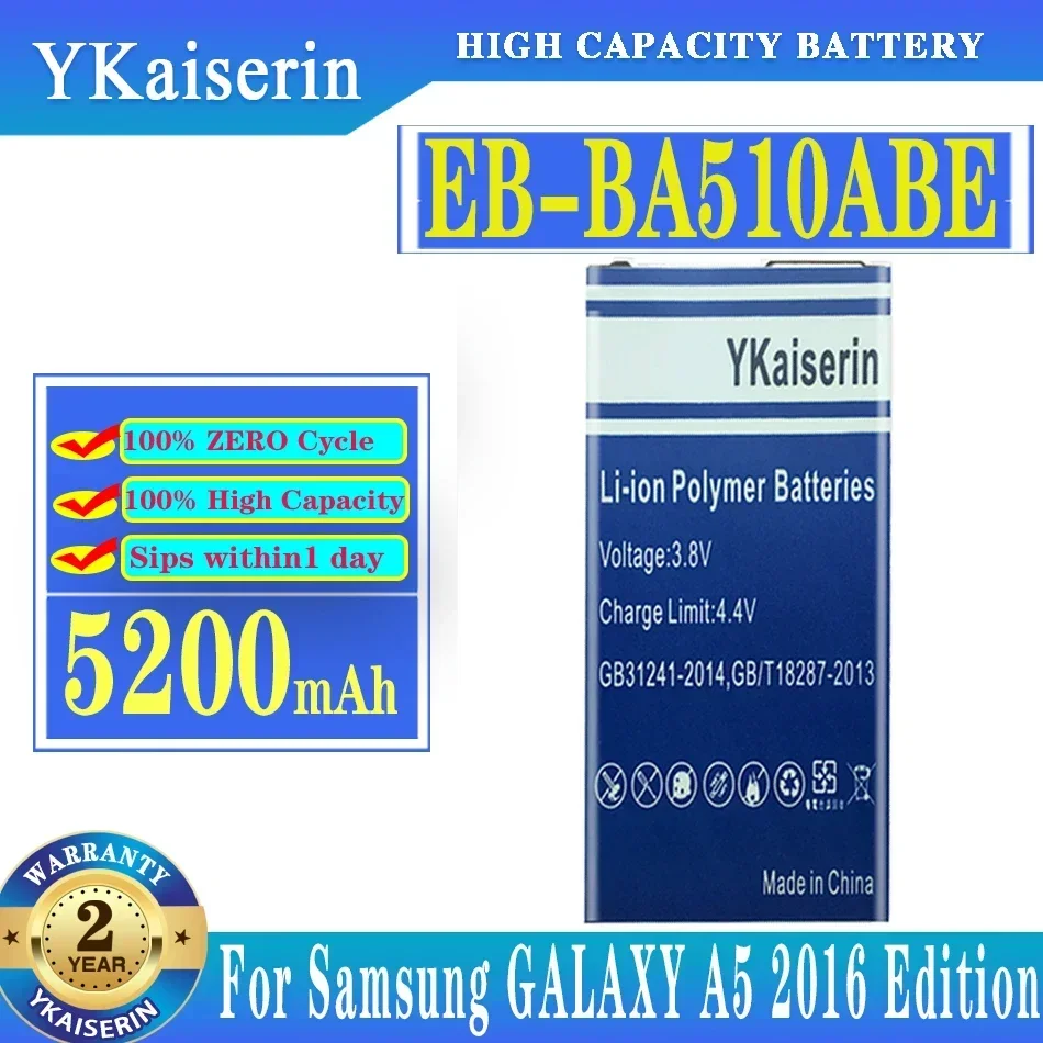 Аккумулятор для телефона емкостью 5200 мАч EB-BA510ABE Samsung Galaxy A5 2016 A510 A510F A5100 A510M A510FD A510K