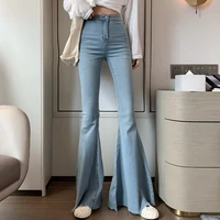 womens flare jeans high waist skinny fishtail denim jeans lady casual slim trumpet jeans trousers