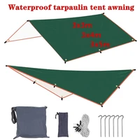 waterproof 6 peg 6 string sun canopy for car garden umbrella beach travel umbrella tent tarpaulin 3x3m 3x4m