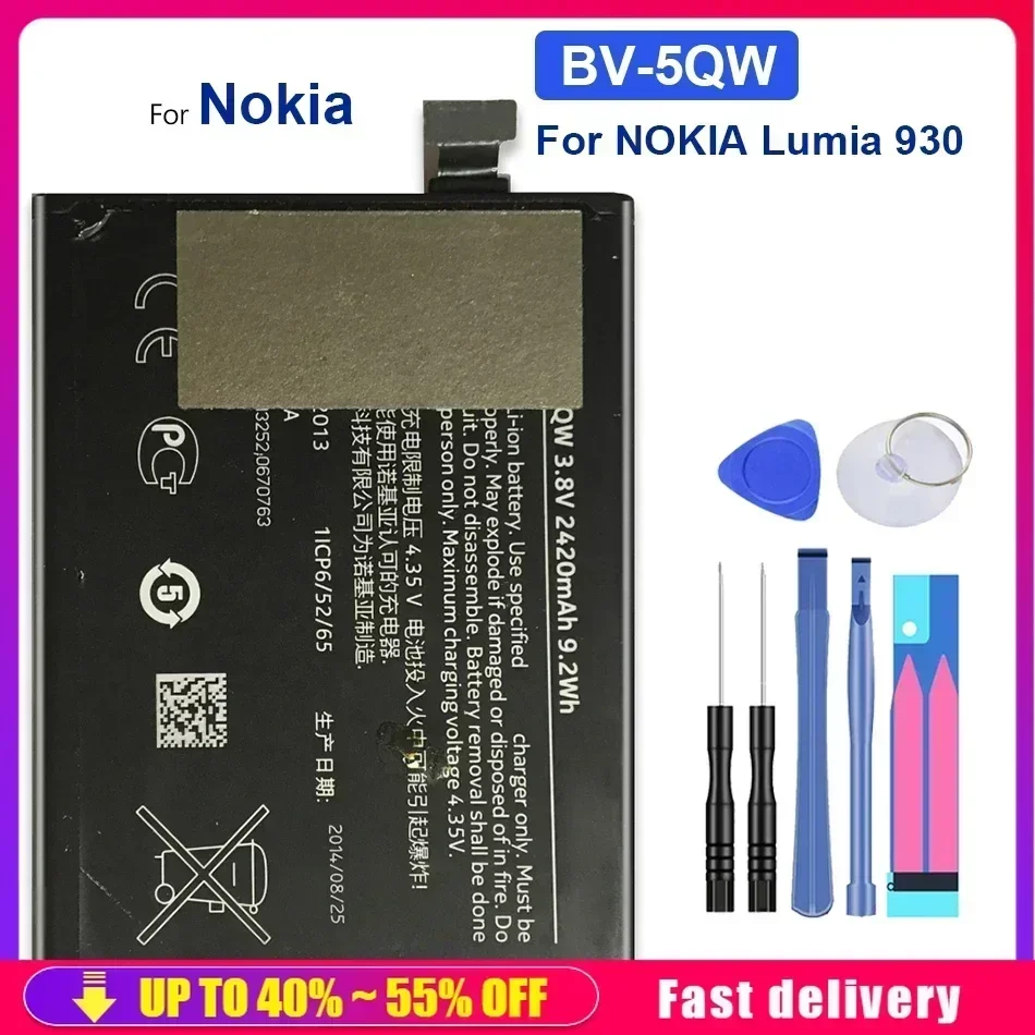 Сменные аккумуляторы для мобильных телефонов BV-5QW BV 5QW 2420 мАч портативного