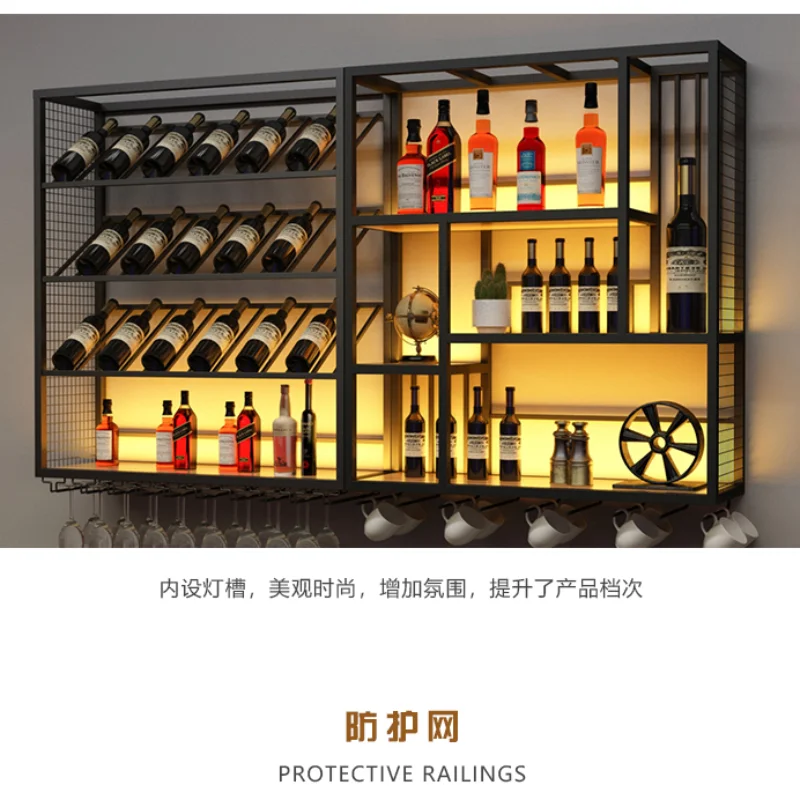 Винный шкаф для гостиной бара ликера минималистичная полка настенная