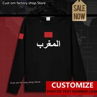 the western kingdom of morocco moroccan mar men hoodie pullovers hoodies men sweatshirt streetwear clothing sportswear tracksuit