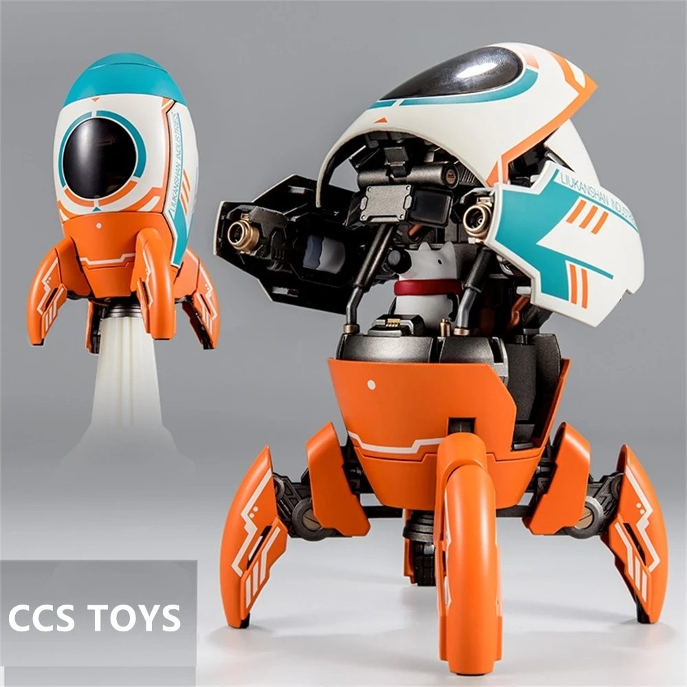 

Новые модели, CCSTOYS CCS, сплав, ракета, Механическая Собака, робот, игрушки, перегрузка, ракета, модная серия механических фигурок, экшн-фигурки с коробкой