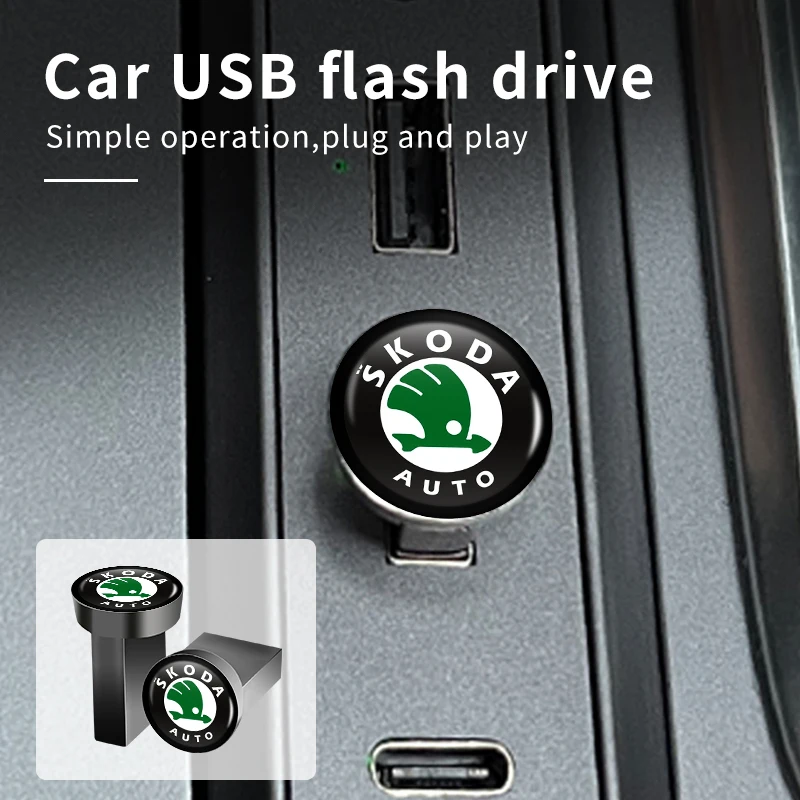 Фото Горячая новинка 2026: USB-флешки 16/32/64 ГБ для интерьера автомобилей Skoda (Octavia, Rapid, Kodiaq, Superb, Fabia D) №3