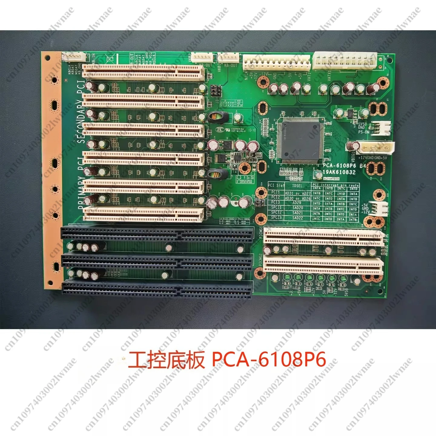 Фото Промышленная базовая плата PCA-6108P4/6108P6 IPC-6608 |   Шасси 6908 №1