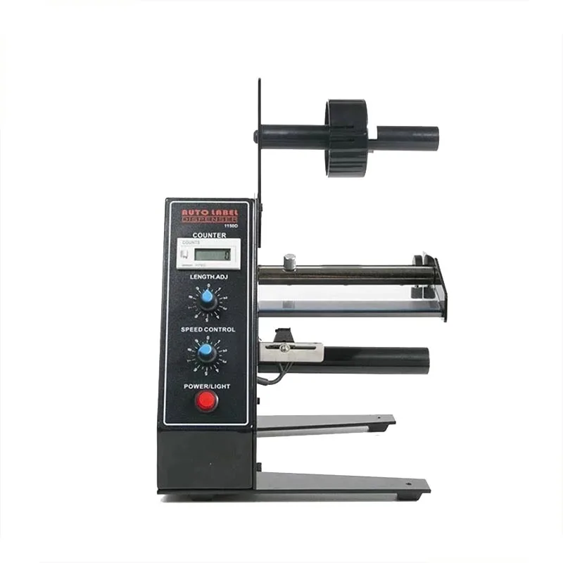 CE Automatic Label Dispenser Stripper Separating Machine Sticker Separating Machine MAS-1150D