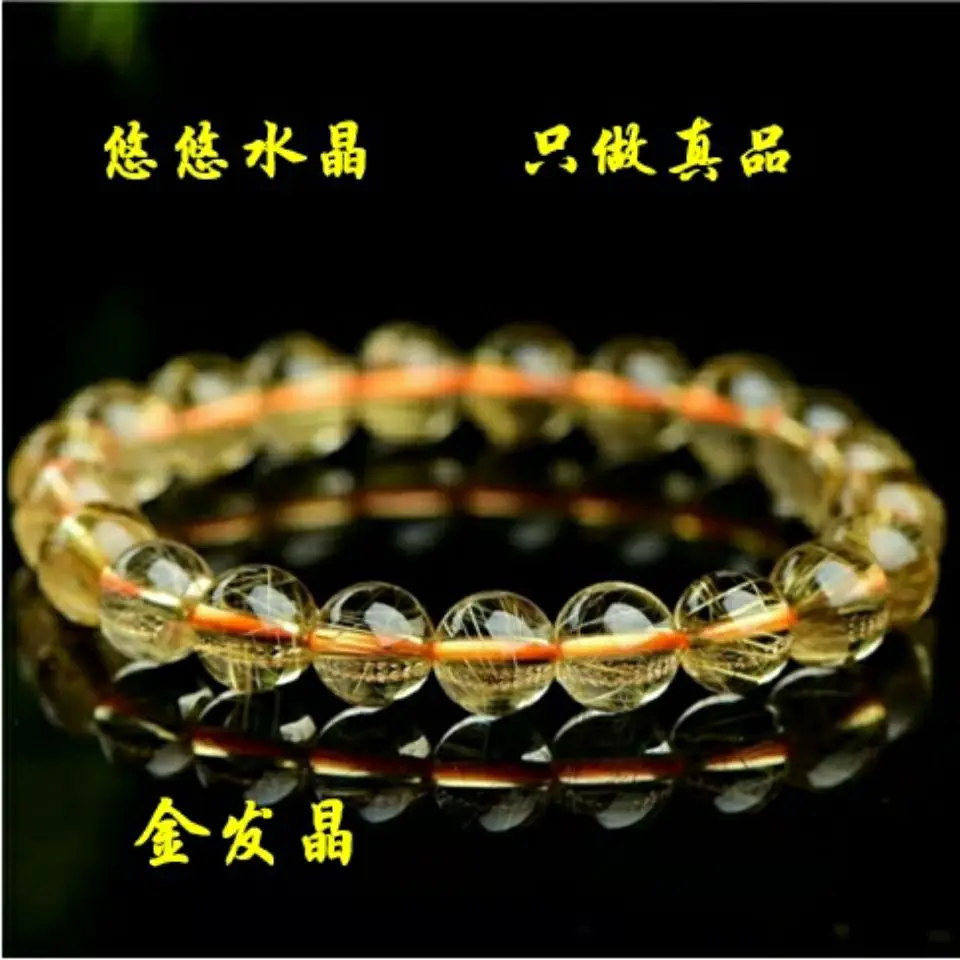 

Snqp натуральный браслет с золотыми волосами и кристаллами женский титановый желтый подразумевает благосклонность,