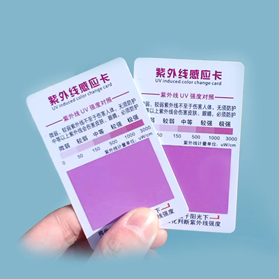 

UVB Tester UV Sensor UVB Quick Test Card for UVB Lamp Fluorescent Uvb Bulb Sun Lamp BB-2