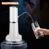 automatic portable dispenser water bottle pump mini barreled water electric pump usb charge wireless water pump bottle switch