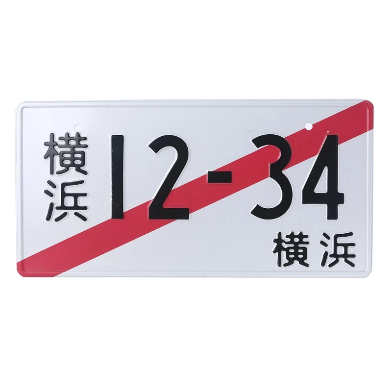 

Онлайн японский перевернутый номерной знак, японская алюминиевая автоматическая бирка, Персонализированный Номерной Знак аниме