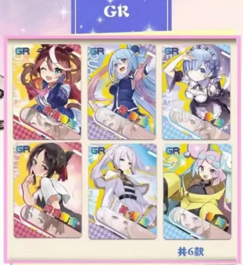 Новая карта История богини Цин Чжи Юсушен Глава Изысканный стиль живописи SSP