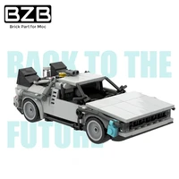 bzb moc 30085 back to the future dmc time machine supercar car building block model home furnishings kids diy toys best gifts