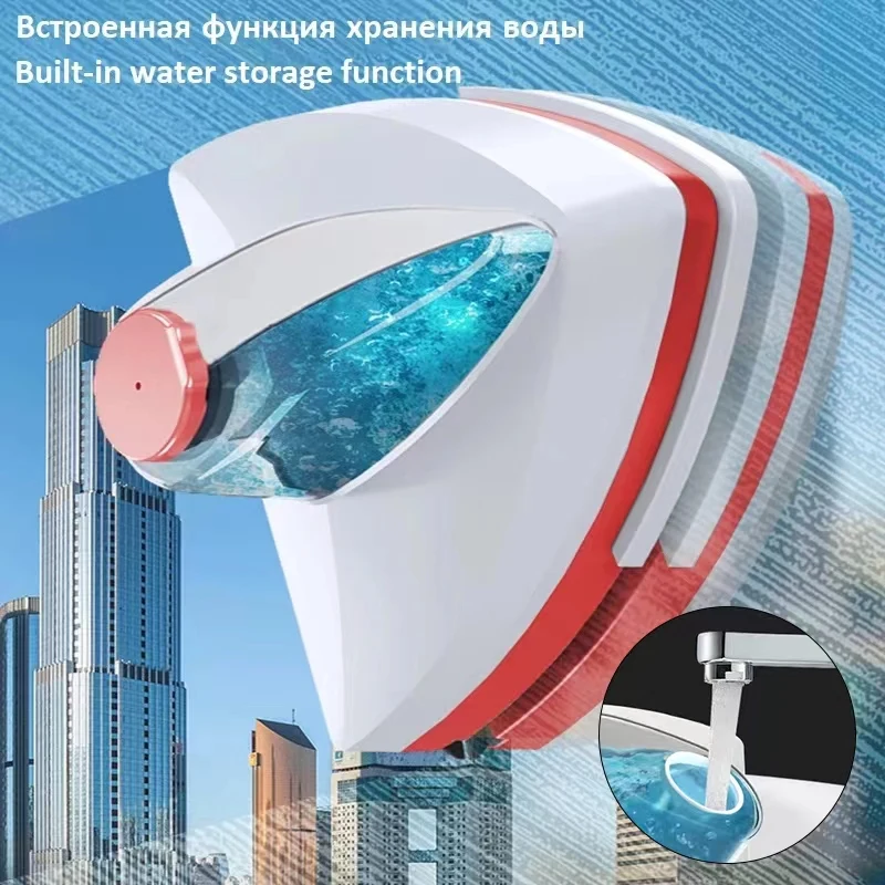 

Магнитная щетка для мытья окон, стразы с двух сторон, бытовое магнитное средство для мытья окон