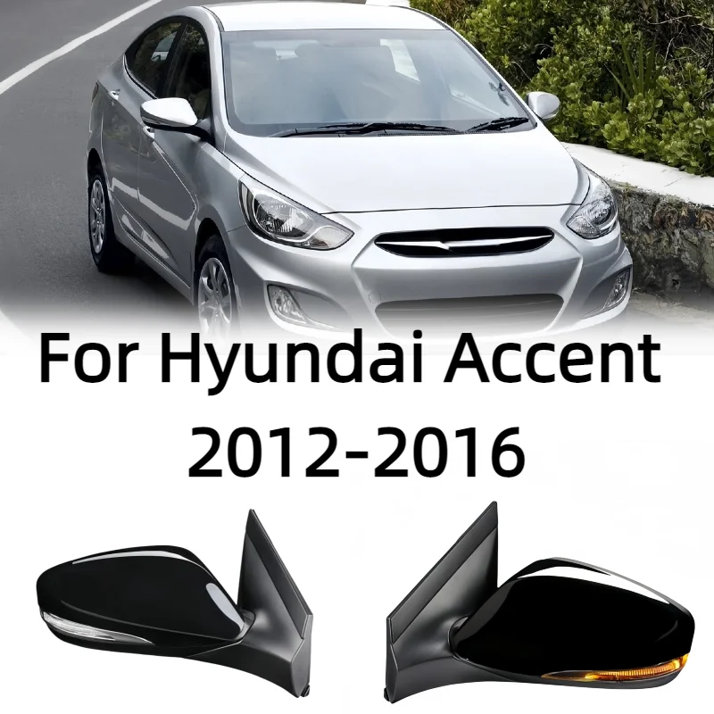 

Автомобильное зеркало заднего вида в сборе для Hyundai Accent 2012-2016, складное электрическое стекло с подогревом, указатели поворота