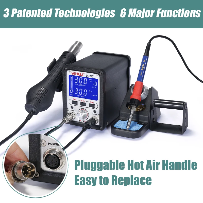 Паяльная станция YIHUA 995D + SMD с подключаемым термофеном паяльная BGA для ремонта