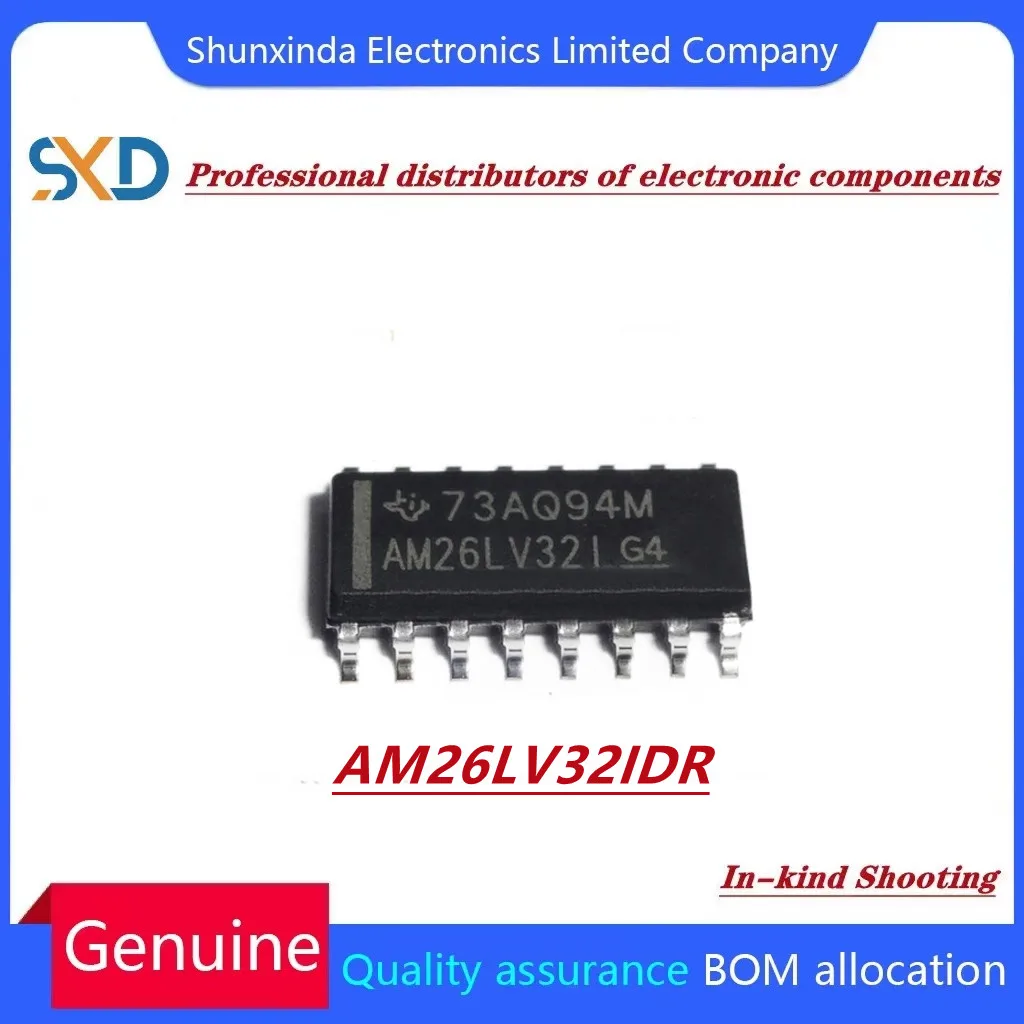 10PCS/LOT AM26LV32I  AM26LV32IDR  In Stock SOP16  RS-422 Interface IC   CHIP