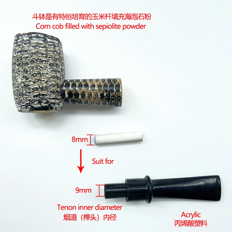 Кукурузный кукурузный кубический материал курительные трубки курительная