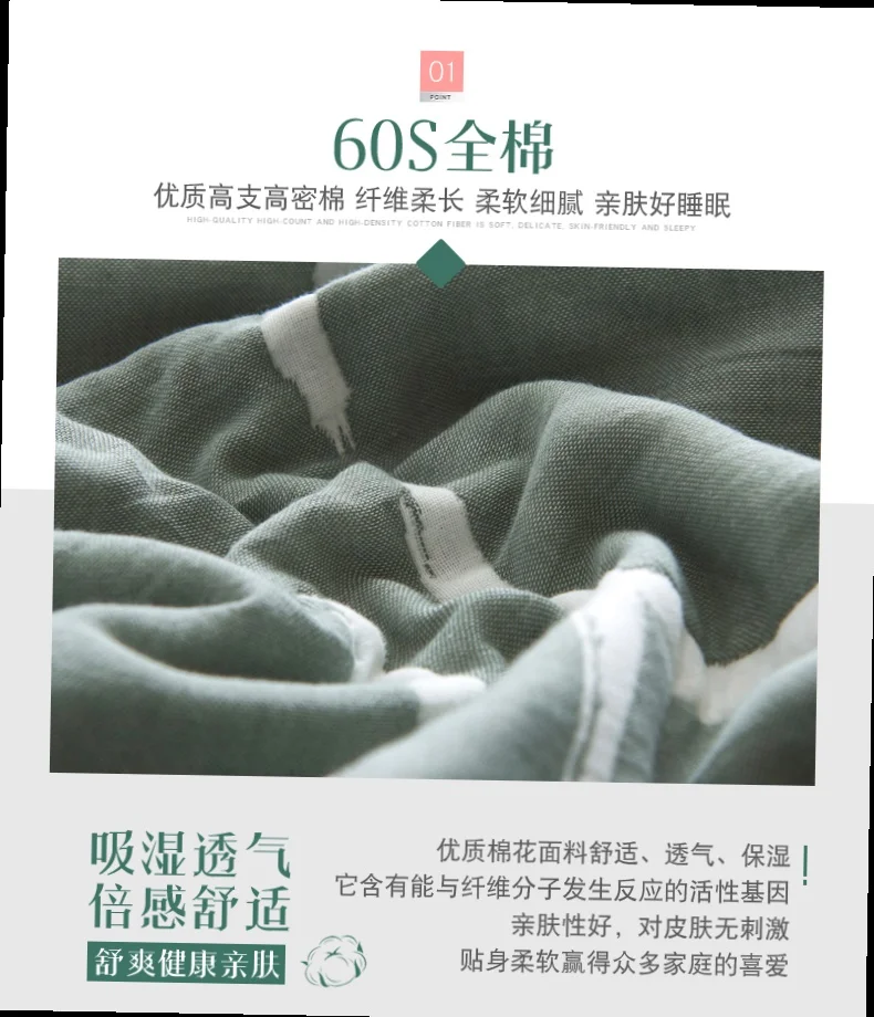 

New Summer Cotton Towelling Coverlet Office Nap Air Conditioning Small Wool Person Thin Gauze Blanket Cotton Single Sofa Blanket