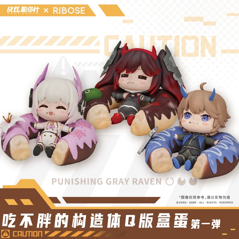 Game GRAY RAVEN：PUNISHING Liv Lee Lucia Official Q Version Donut Food Figure Doll Model Toy Statue Cute Figurine Cosplay Gift