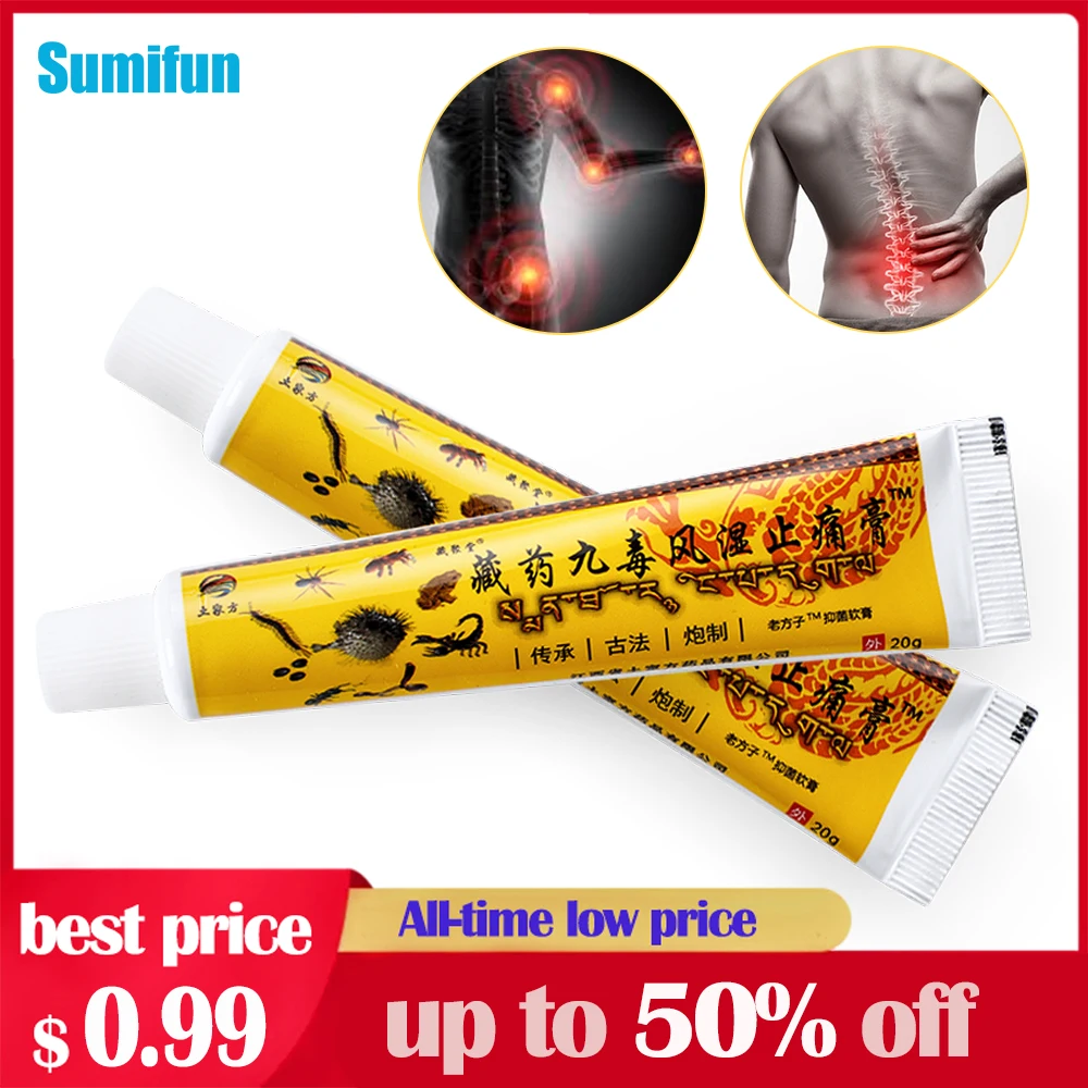 

Animal Toxin Essence Pain Relief Cream Relieves Muscle Strain Joint Pain Rheumatism Massage Plaster Chinese Medicine Health Care