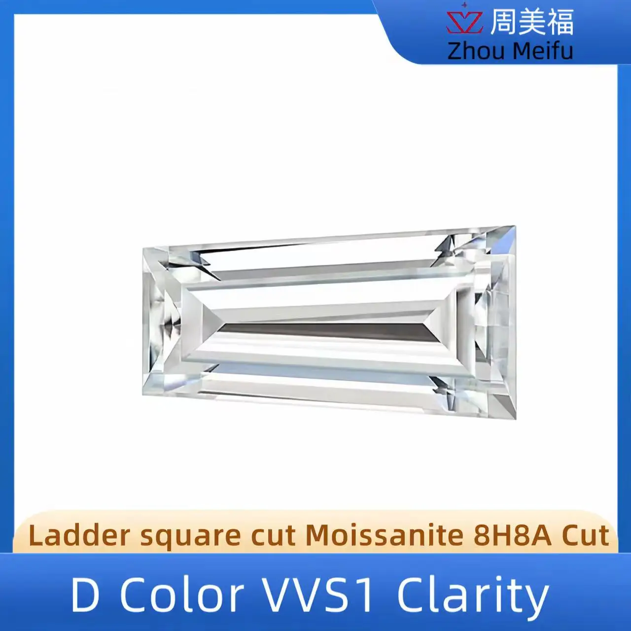 

Trapezoid Moissanite D Color VVS1 Clarity Loose Diamond Factory WholesaleProduction of 18K 14K 9K S925 Jewelry Processing