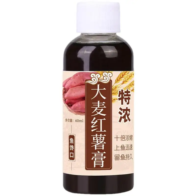 

Fish Lures Attractant 60ml Concentrated Red Worm Liquid Fish Bait Attractant Enhancer Carp Attractive Smell Lure Tackle Food For