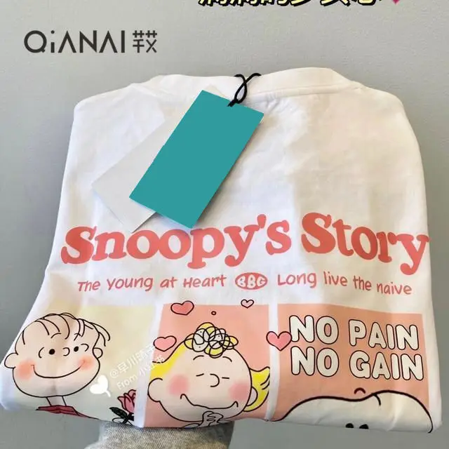 

2022 Cute Snoopy T-Shirt Loose Large Size Summer Round Neck Print Short-Sleeved M-4Xl Kawaii Anime Plush for Girl T-Shirt Gift